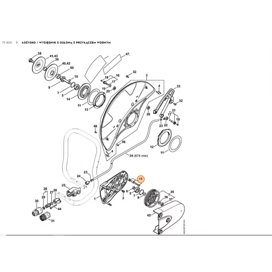 STIHL  Śruba napinająca 4224 710 9502